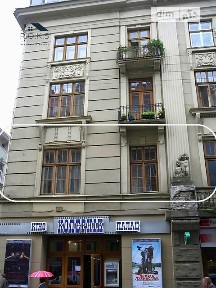 Продаж 6к квартири 203.7 кв. м на вул. Миколи Коперника 9 • ID 35045565
