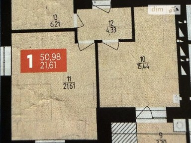 Продаж 1к квартири 50.98 кв. м на вул. Озерна • ID 35045351