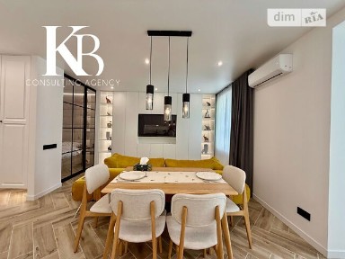 Продаж 1к квартири 44.5 кв. м на шосе Запорізьке 32 • ID 35045326