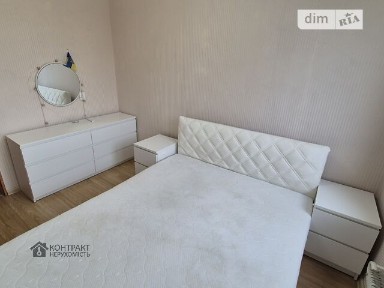 Продаж 2к квартири 46 кв. м на вул. Амосова 1 • ID 35045120