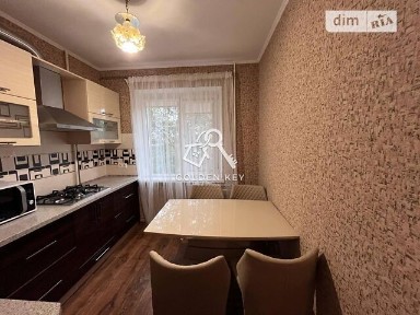 Продаж 2к квартири 48.1 кв. м на мкр. Сонячний 26 • ID 35044828
