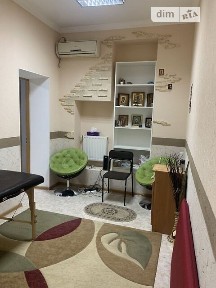 Продаж 3к квартири 63 кв. м на вул. Канатна • ID 35045076