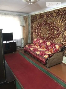 Продаж 2к квартири 44.3 кв. м на вул. Республіканська • ID 35047164