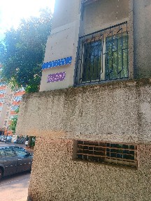 Квартира в Аркадии. Светлый пер. Хозяин