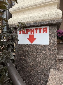 Оренда 1-кімнатна квартира з терасою у жк Софія Резиденс/ Можна з тваринками