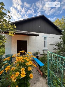 Продаж частини будинку, 5 кімнат • ID 35042684