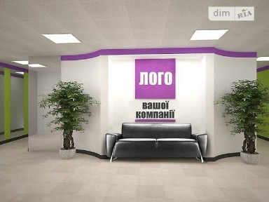 Оренда офісного приміщення на просп. Науки 43, приміщень -, поверх - 3 • ID 35048282