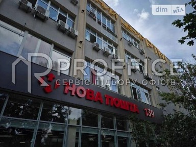 Оренда офісного приміщення на вул. Митрополита Василя Липківського, приміщень - 15, поверх - 3 • ID 35047848