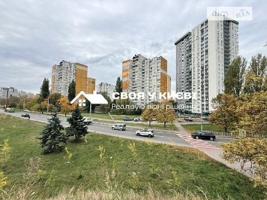 Київська область, Київ, Голосіївський