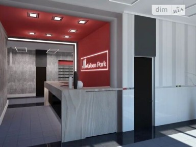 Продаж 1к квартири 42.55 кв. м на вул. Якова Гніздовського 7 • ID 35048314