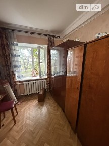 Продаж 4к квартири 68.44 кв. м на вул. Олімпійська 10 • ID 35048165