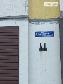Довготривала оренда 2к квартири на вул. Пантелеймона Куліша 17 • ID 35048759