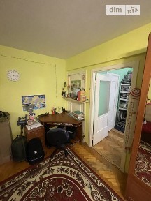 Продаж 2к квартири 45.1 кв. м на вул. Лесі Українки 5 • ID 35049309