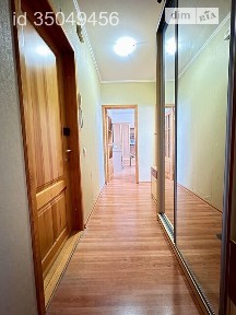 Продаж 2к квартири 49 кв. м на вул. Європейська 20 • ID 35049456