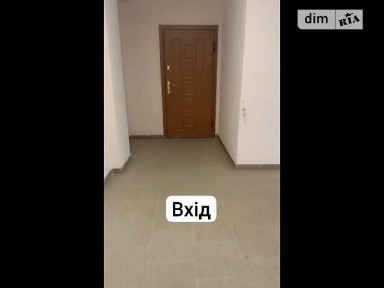 Продаж 3к квартири 92 кв. м на вул. Ентузіастів 11 • ID 35049316