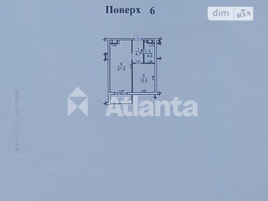 Продаж 1к квартири 43 кв. м на вул. Літературна 8 • ID 35049278