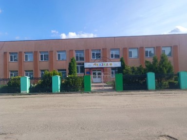 Продам будинок у селі Цибулівка, Гайсинський район, Вінницька область