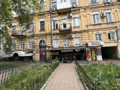 Продаж 5-к квартира метро Палац Україна Голосіївський район вул. Німецька ( колишня Тельмана) Велика Васильківська