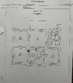Дубно, центр: просторе житло 95 м² + гараж з ямою + сарай, свій двір 4.47 сотки