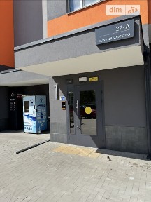 Продаж 1к квартири 37 кв. м на вул. Озерна 27, кв. 131 • ID 35049917