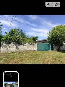 Продаж 1 поверхового будинку 64 кв. м, 2 кімнати • ID 35041725