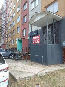 Оренда приміщення під будь який бізнес
