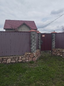 Продам будинок від власника