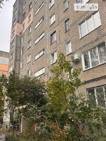 Продаж 2к квартири 49.6 кв. м на вул. Івана Миколайчука 6 • ID 35050289
