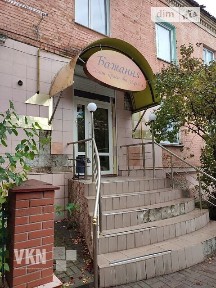 Продаж комерційного приміщення на вул. Василя Стуса 7, площа 43.7 кв. м • ID 35050664