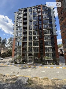 Продаж 2к квартири 56.65 кв. м на вул. Соборна 1 • ID 35050560