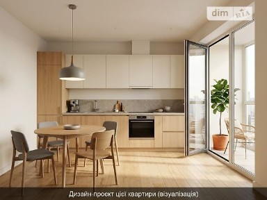 Продаж 1к квартири 45.46 кв. м на вул. Ольги Кобилянської 1В/52 • ID 35050564