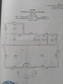 Приміщення, магазин, кафе, столова, склад, офіс