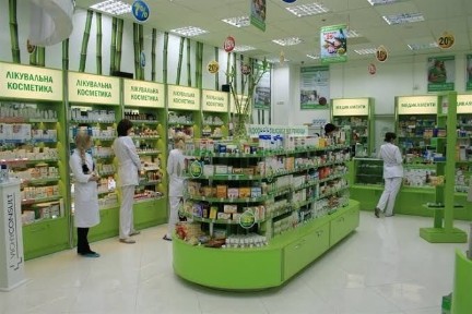 Продам Аптеку! 50 кв. м. Супер окупаемость меньше 9.5 лет!