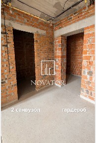 ЖК Синергія Сіті, велика 3к квартира! Мінімальні податки! Газове опалення!