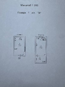 Євродвушка з Ремонтом та Меблями. БЕЗ КОМІСІСІЇ.