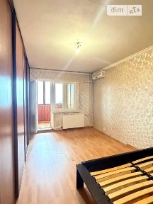Продаж 3к квартири 73.8 кв. м на вул. Академіка Єфремова 19 • ID 35051530