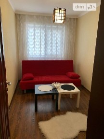 Продаж 2к квартири 45 кв. м на вул. Персикова 35, кв. 14 • ID 35050947