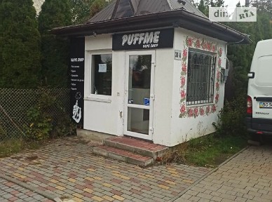 Продаж 1 поверхового будинку 6 кв. м, 1 кімната, на вул. Стебницька • ID 35051436