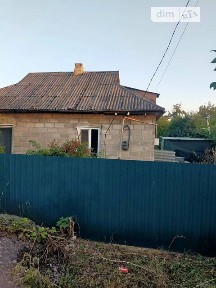 Продаж 1 поверхового будинку 12 кв. м, 4 кімнати • ID 35050849