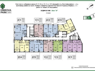Продаж 1к квартири 45.32 кв. м на вул. Родини Крістерів 6 • ID 35051722