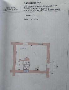 Продам хороше приміщення під будь- який ваш бізнес!