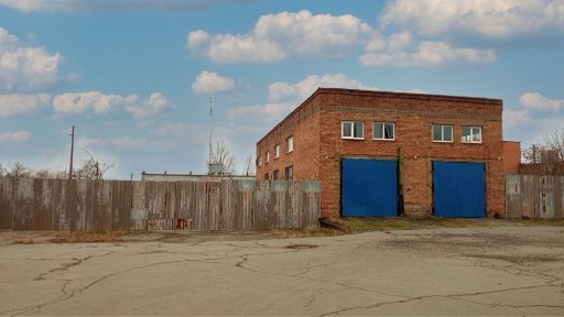 Продаеться комплекс сооружений по ул. Волонтеров район шахта Родина.