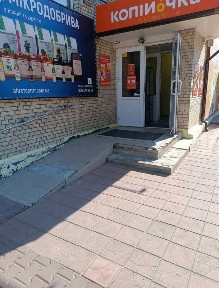 Приміщення під магазин або кафе - 159 м² Нова Ушиця