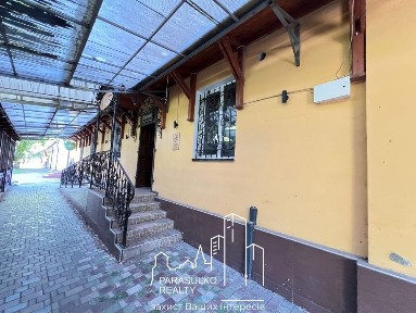 Продам комерційне приміщення в центрі міста!