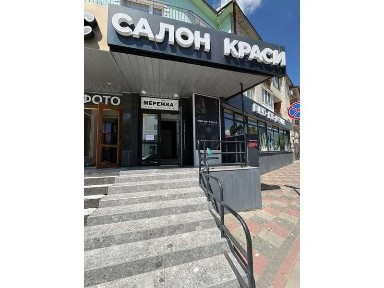 Продаж фасадного торгово-офісного приміщення 199 м², вул. Князя Василька, 6А