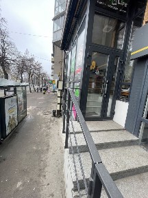 Під Кавярню та інше