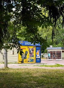 Оренда комерційного приміщення проспект Миру 61/2