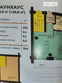 Продаж 2 поверхового будинку з ділянкою на 1.5 сотки, 80 кв. м, 3 кімнати, на вул. Ольгинська • ID 35051986