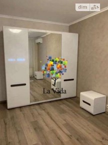 Продаж 3к квартири 74.4 кв. м на вул. Миколи Лаврухіна 11 • ID 35052399