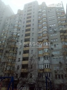 Продаж 2к квартири 81.6 кв. м на вул. Михайла Котельникова 37А • ID 35054157